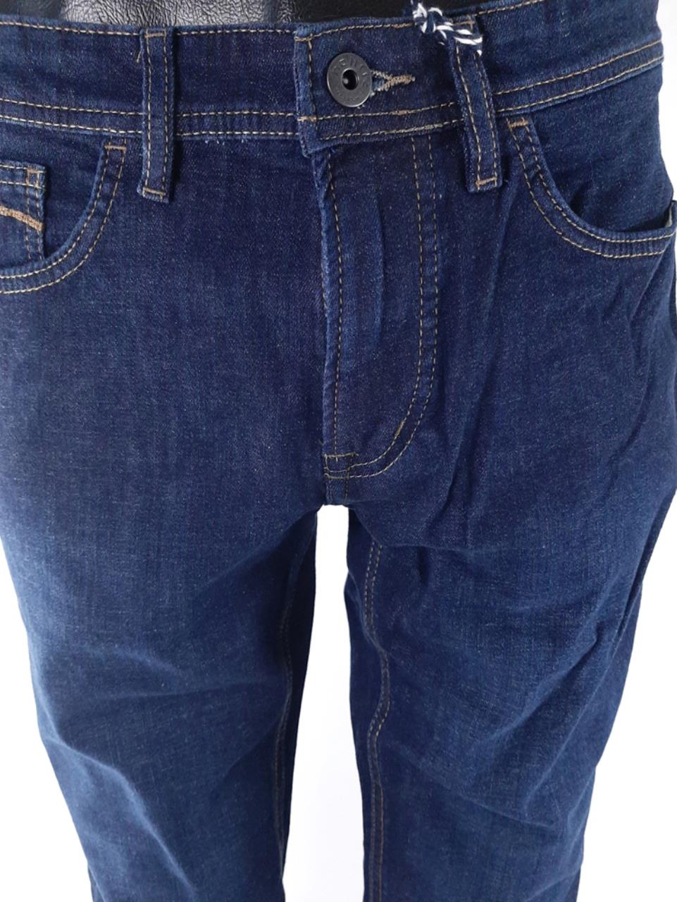 Pantalons of broek, jeans of spijkerbroek, zoek niet verder Pantalons of broek, jeans of spijkerbroek, zoek niet verder